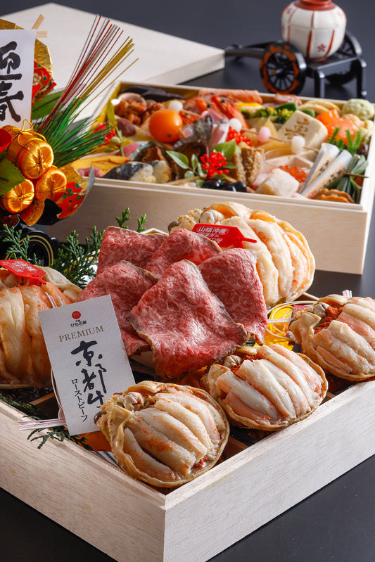 【DM限定特別割引】2026年 まるごと松葉がにおせち【清花】「二段重」※2025年12月30日着(配送時間指定不可)