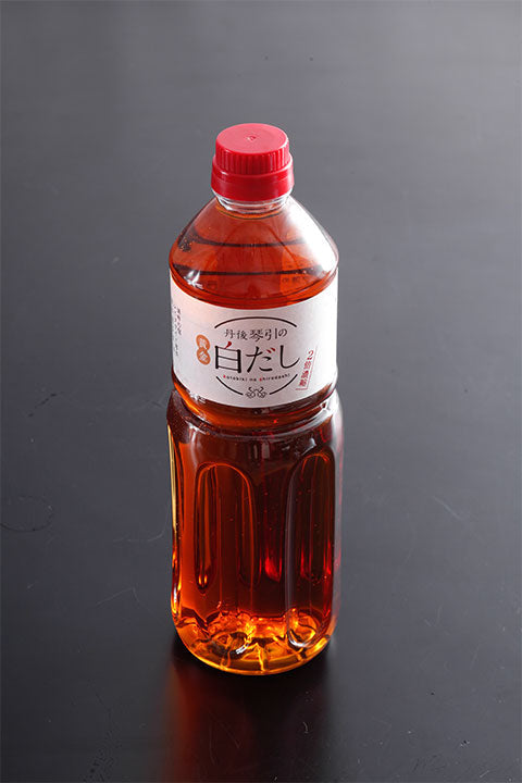 料亭の味「琴引の白だし」2倍濃縮