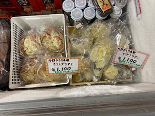 グラタン