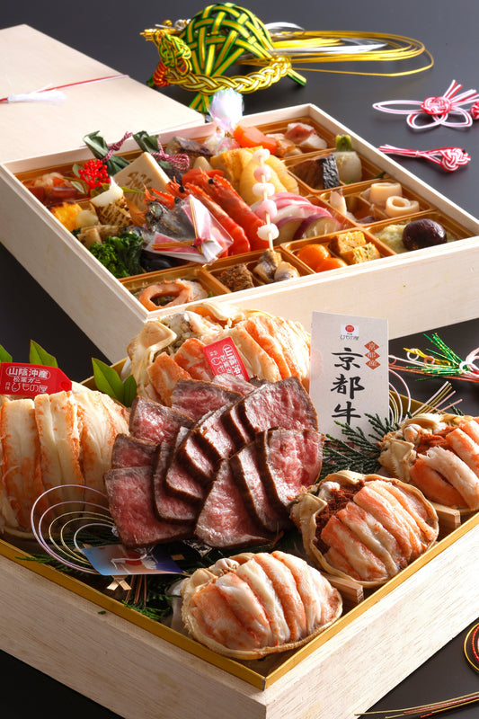 まるごと松葉がにおせち　「天喜」の京都牛のご紹介