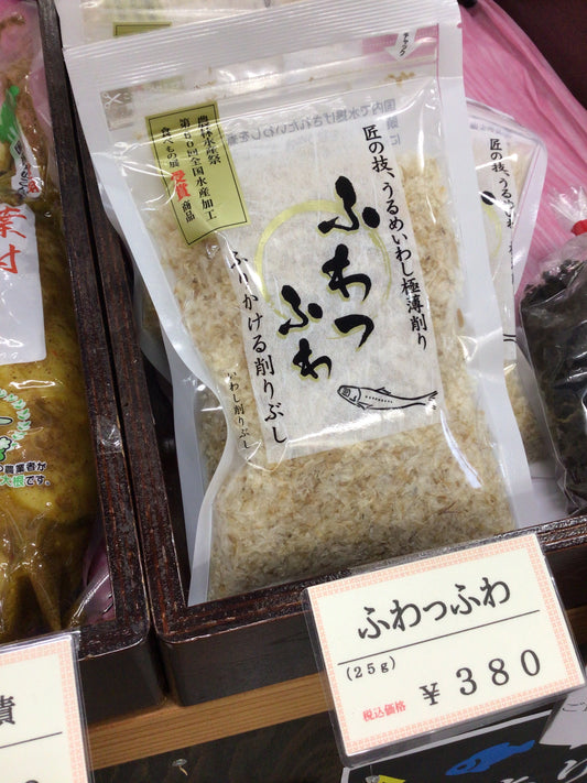 ふわっふわ(^^♪