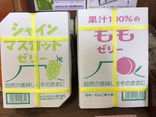 新商品（ゼリー）
