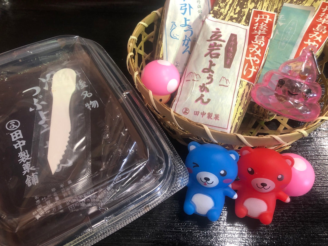 ❤️京丹後ソールフード❤️『つぼようかん』