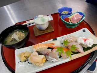 山の日