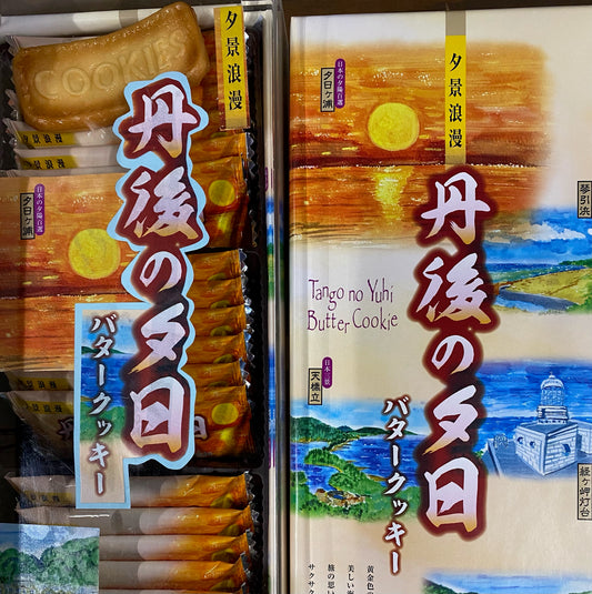 人気商品！