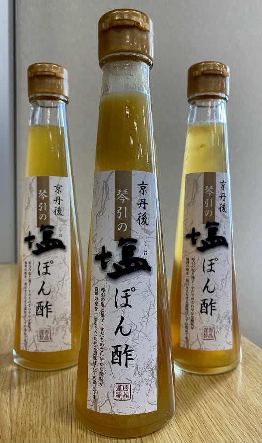 こんにちわ！
