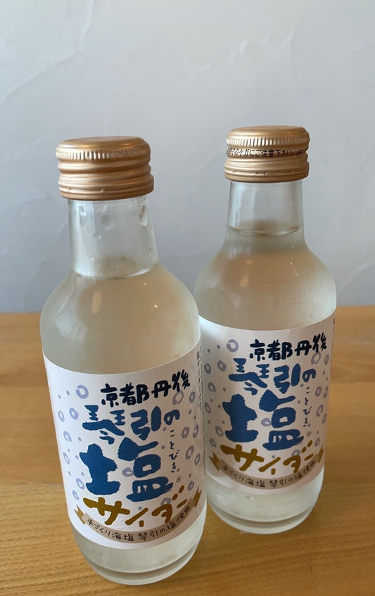 夏の水分補給！