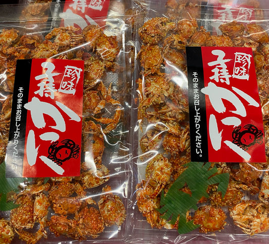 食べてみて！