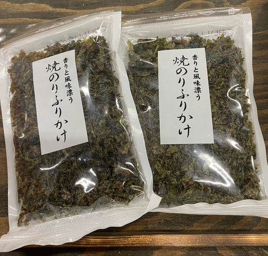 美味しいよね！