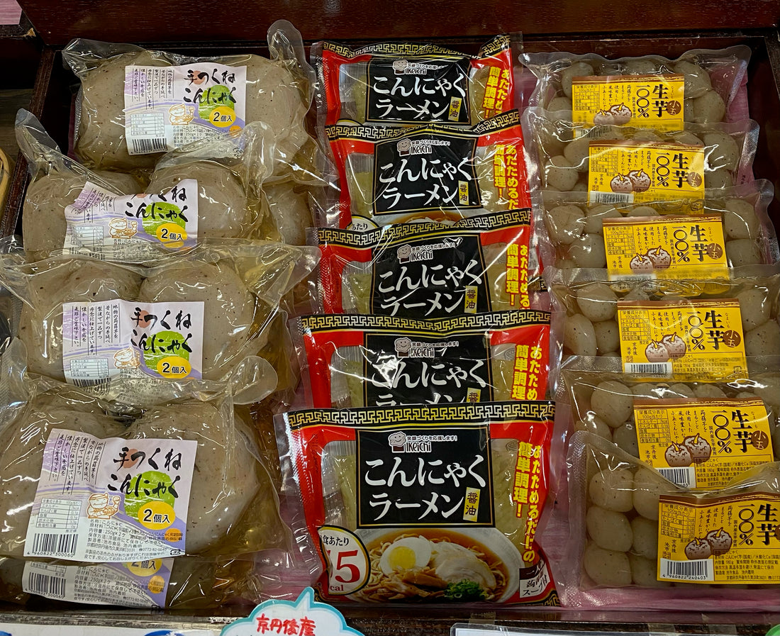 身体にいいよ！