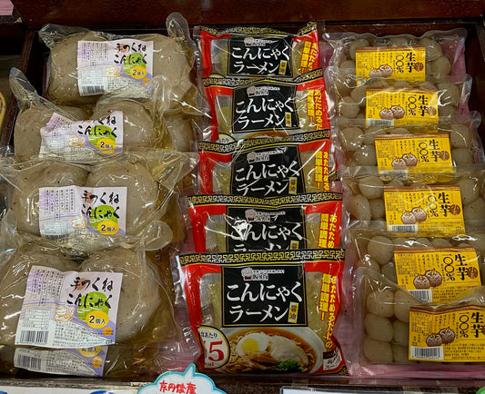 身体にいいよ！