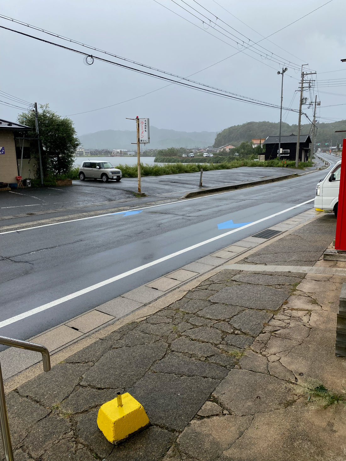 台風！