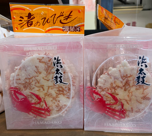 売れてます！