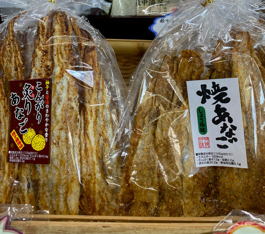 旨い！