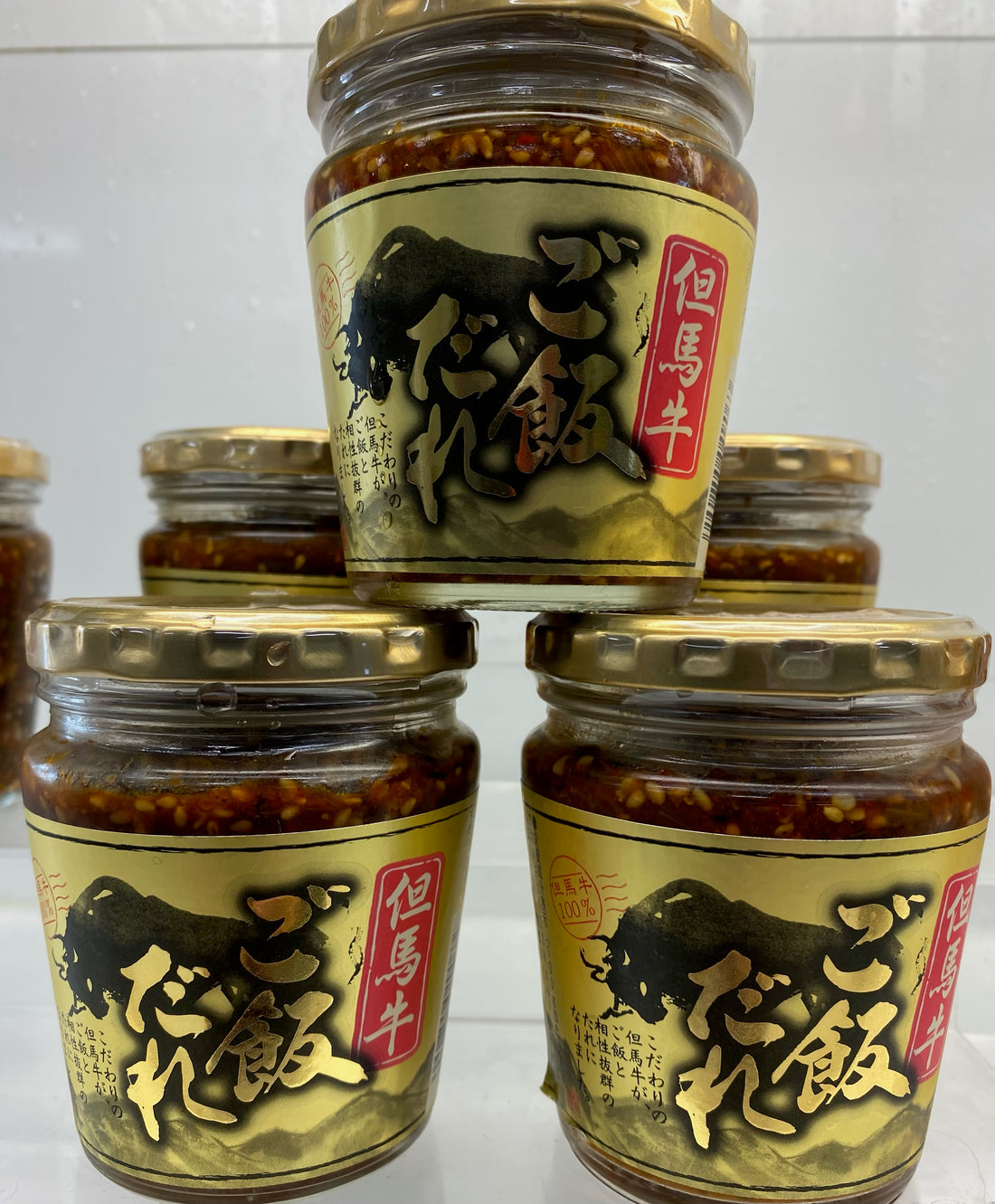 美味しいよね。