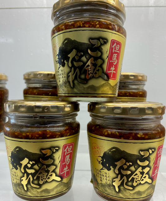 美味しいよね。