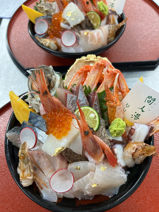 間人スペシャル