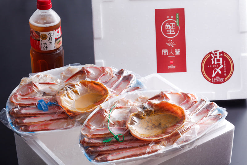 【蟹づくし】活け〆厳選松葉ガニのセットｰｰ刺身・焼きガニ・カニ天ぷら・かにすきに最適【冷凍商品】